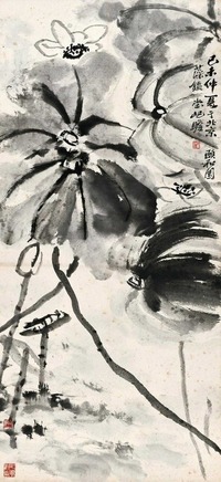 朱屺瞻 己未（1979年）作 荷塘消夏 镜心