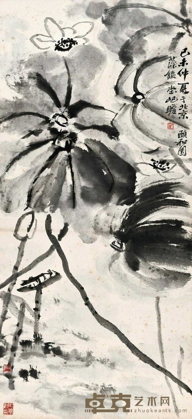 朱屺瞻 己未(1979年)作 荷塘消夏 镜心 131×60.5cm