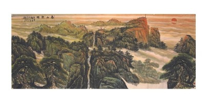 泰山朝晖