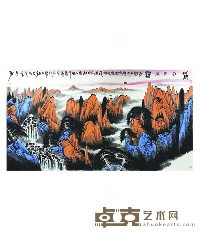 黄山日出图 