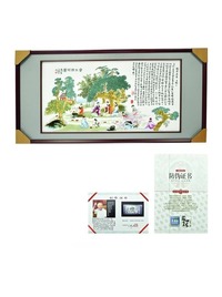 瓷板画