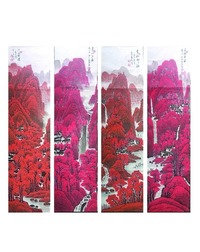 万山红遍四条屏
