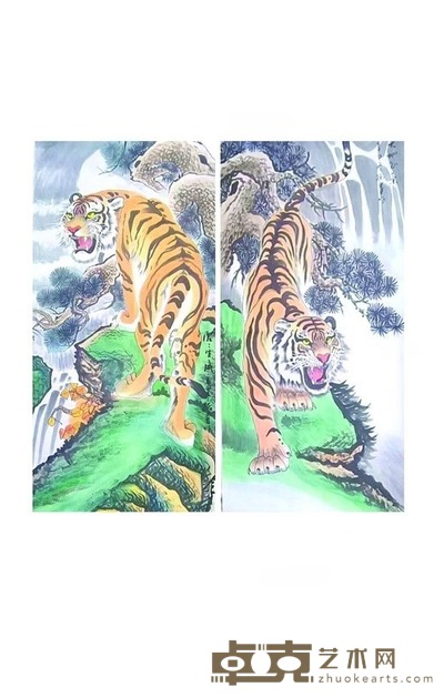 上山虎 虎虎生威 下山虎 天地正气 