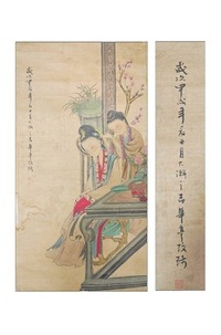 仕女图