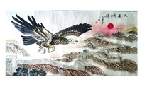 大展宏图