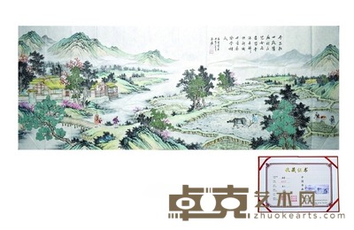 耕织图 
