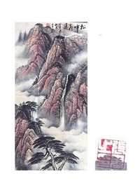 松峰飞瀑
