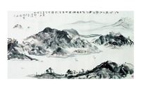 江南诗意图
