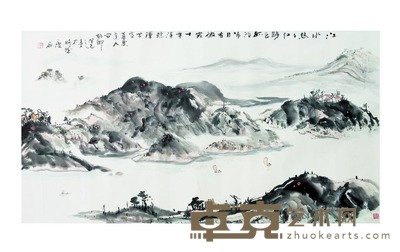 江南诗意图 
