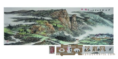 国画《万山秋雨水萦回》 