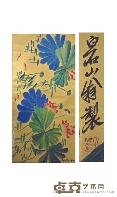 荷塘图 