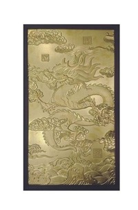 腾龙如意云浮雕壁画