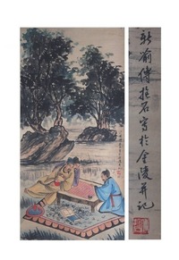 金陵对弈图