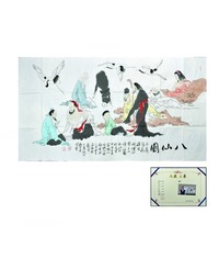 八仙图