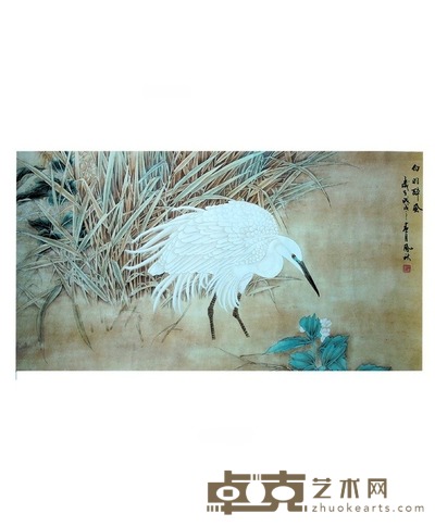 白羽醉风 