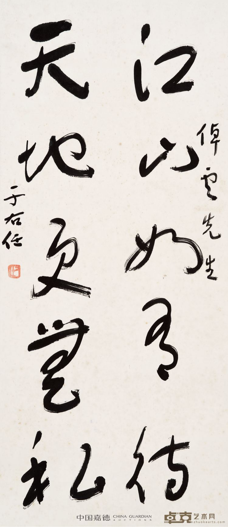 图片 11