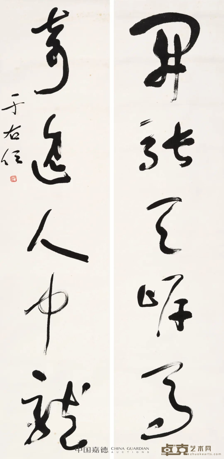 图片 9