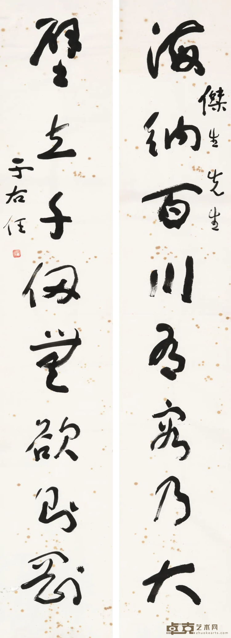 图片 14