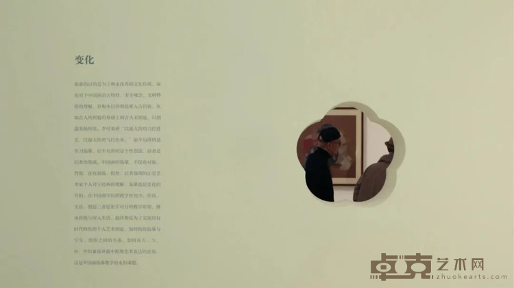 图片 33
