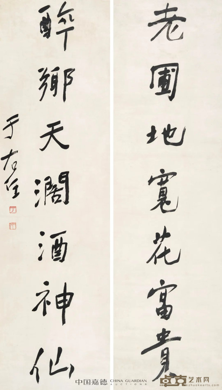 图片 17
