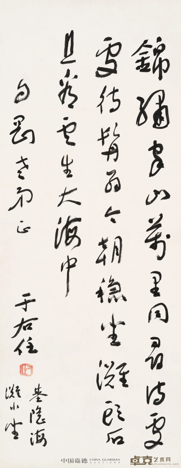 图片 31