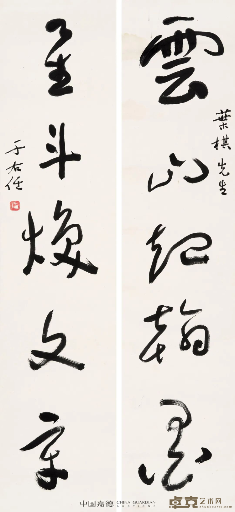 图片 8