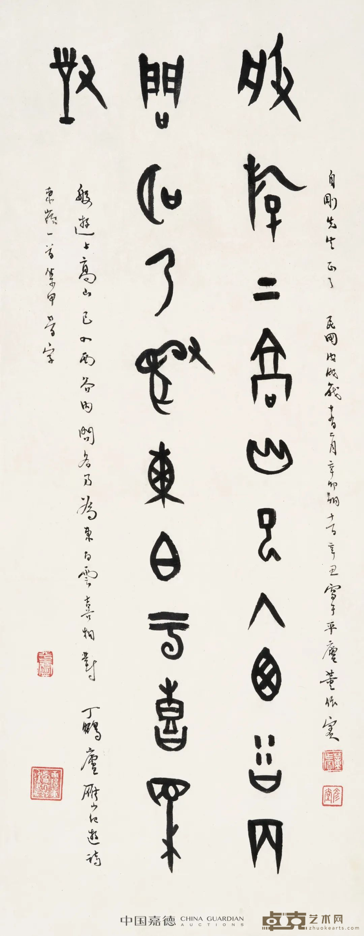 图片 32