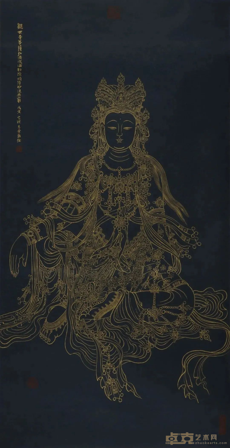 图片 63