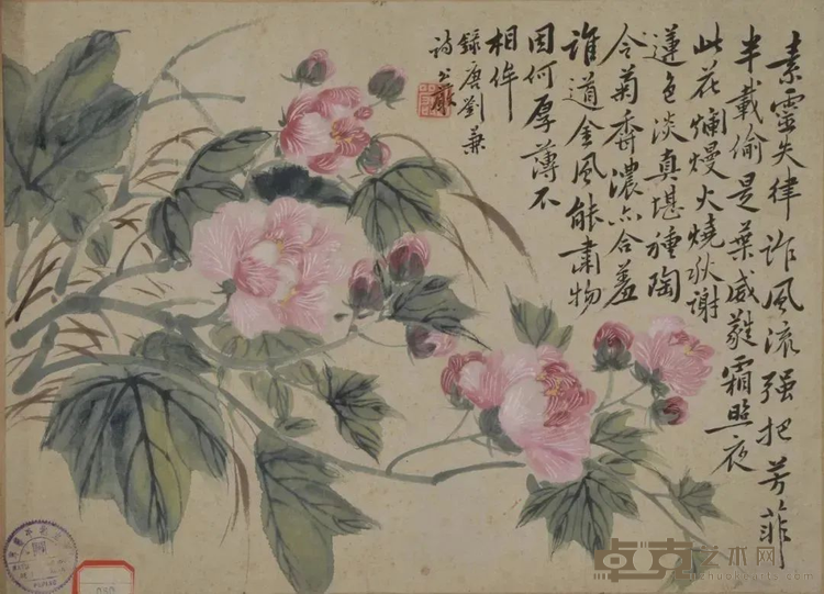 图片 85