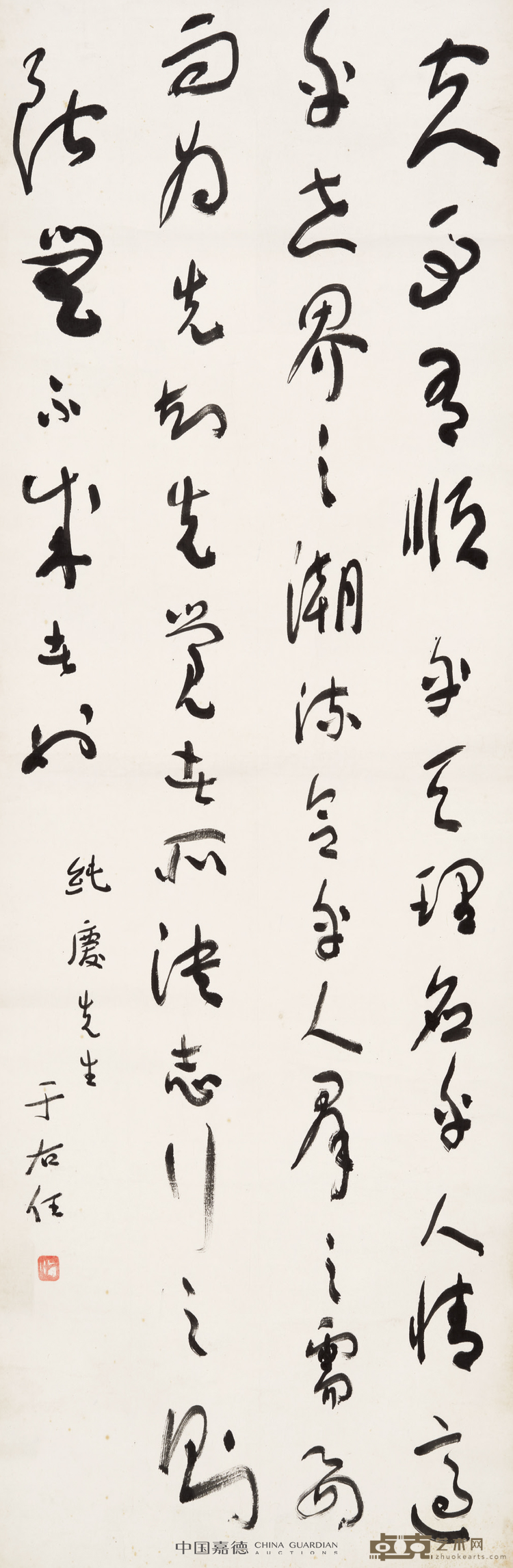 图片 24