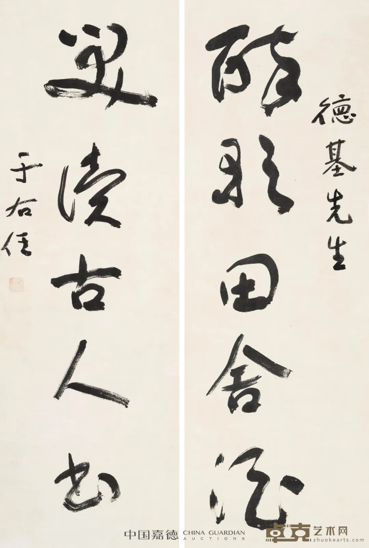 图片 10