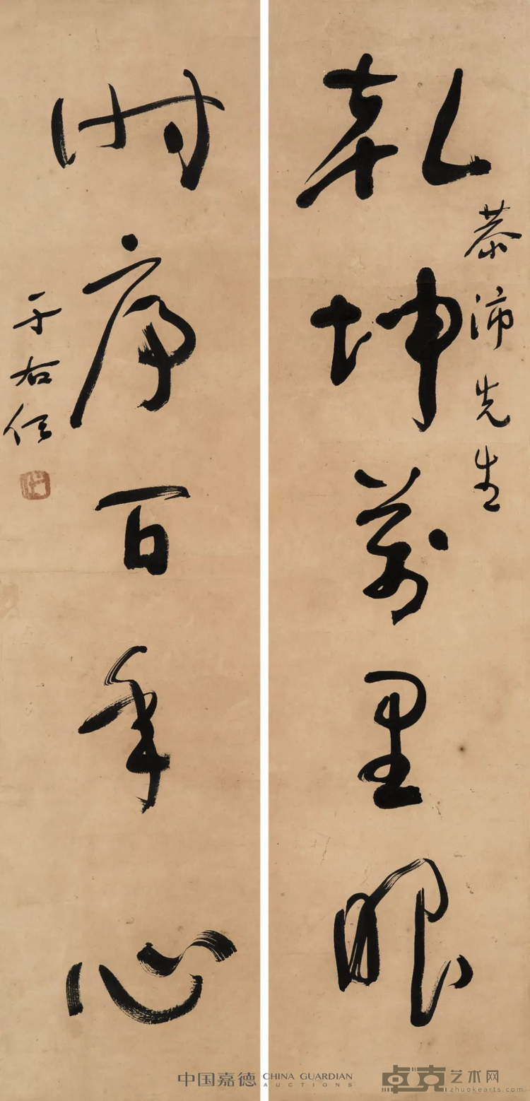 图片 18