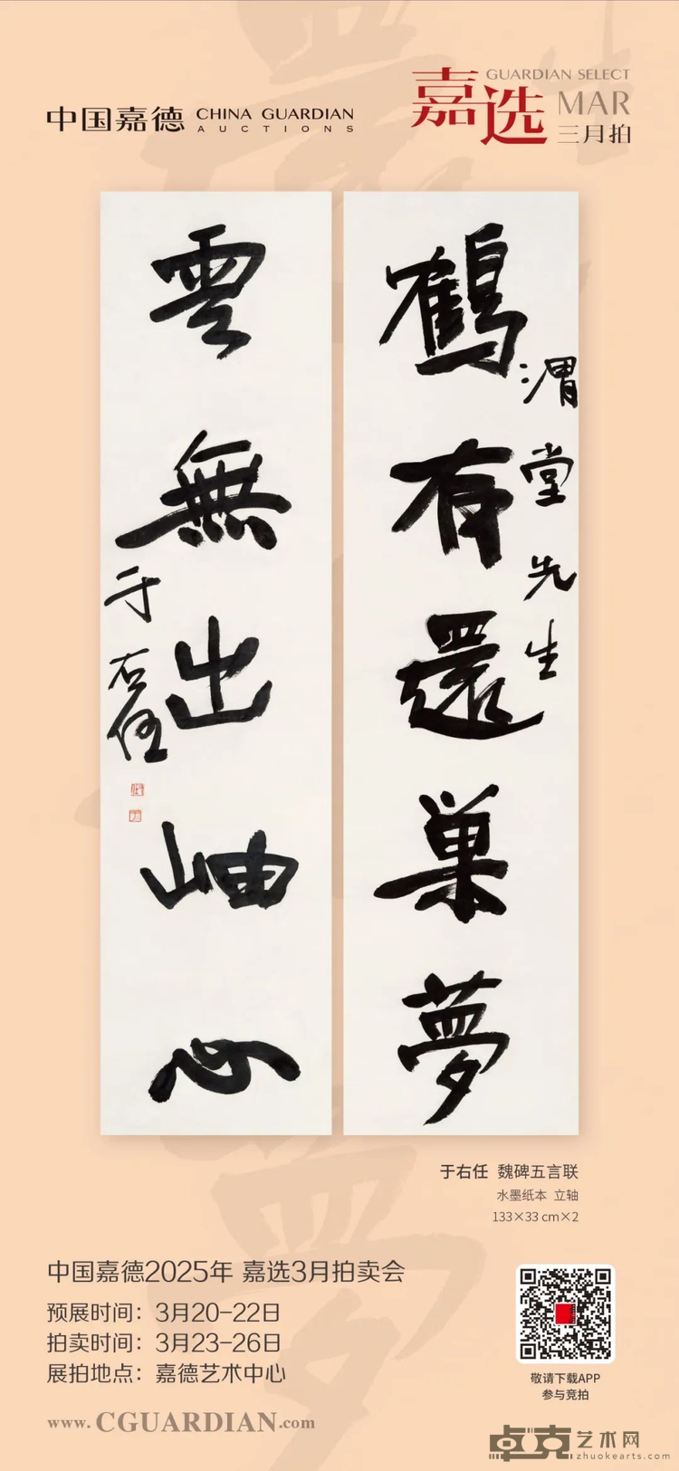 图片 39