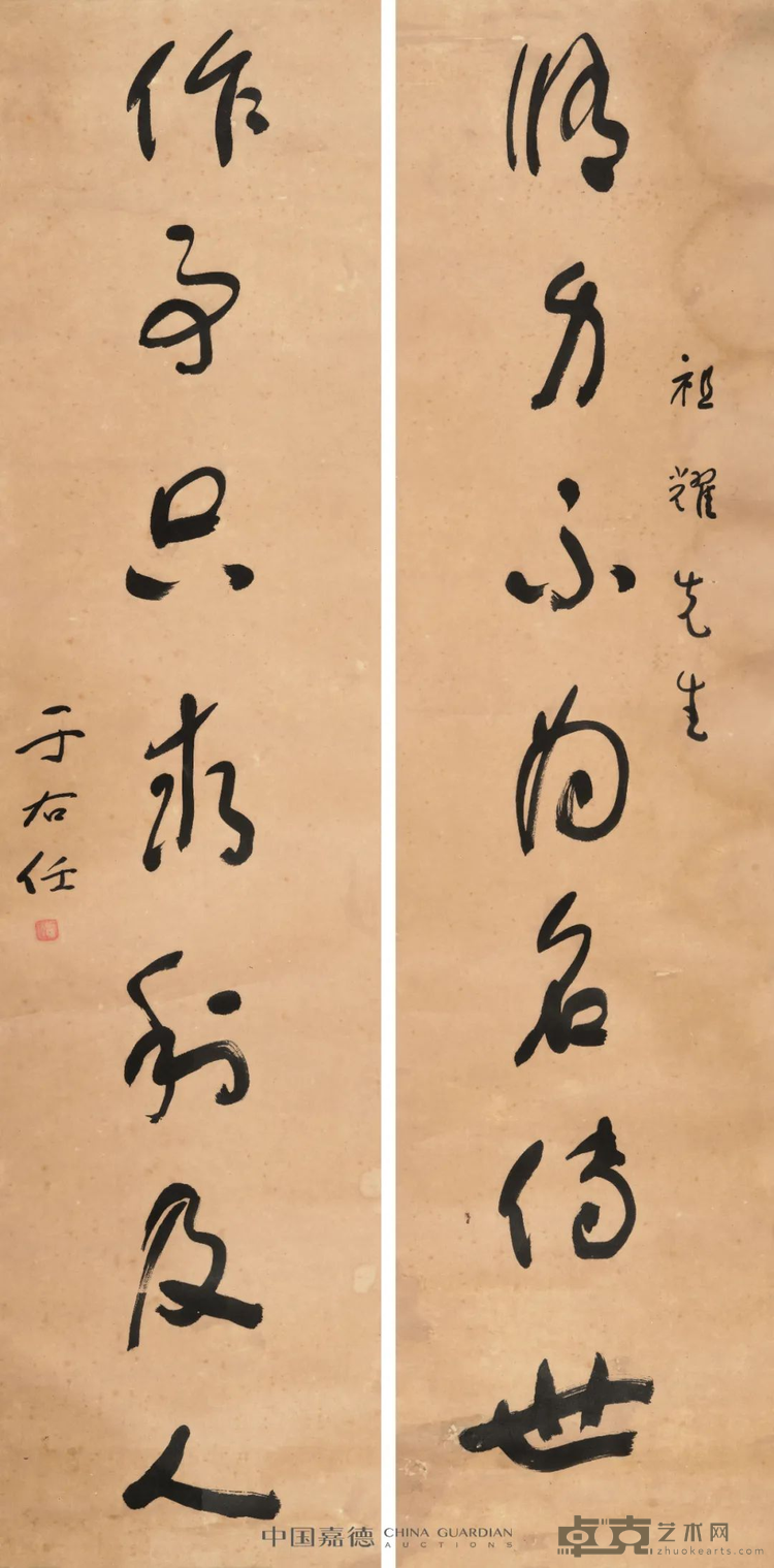 图片 29