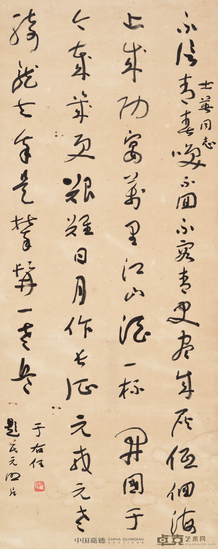 图片 25