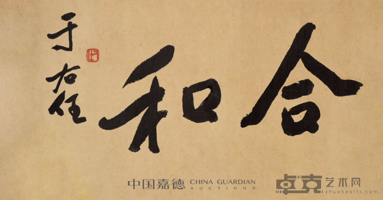 图片 21
