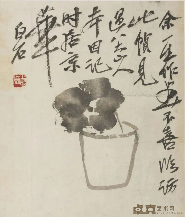 图片 39