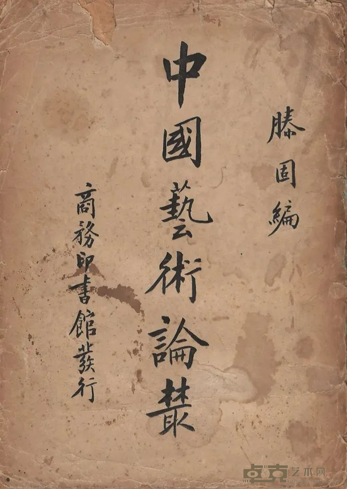 图片 5