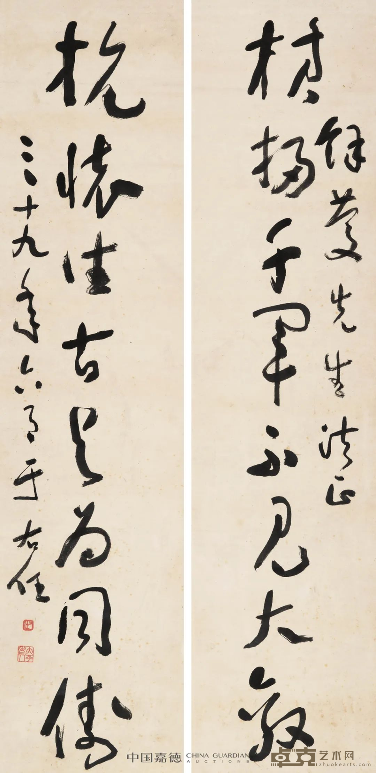 图片 16