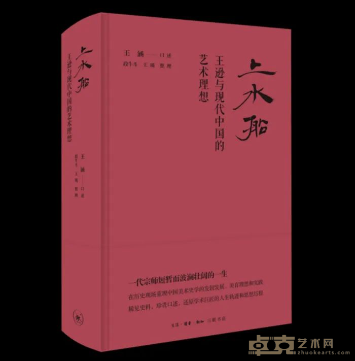 图片 16