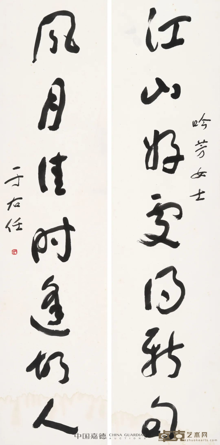 图片 26