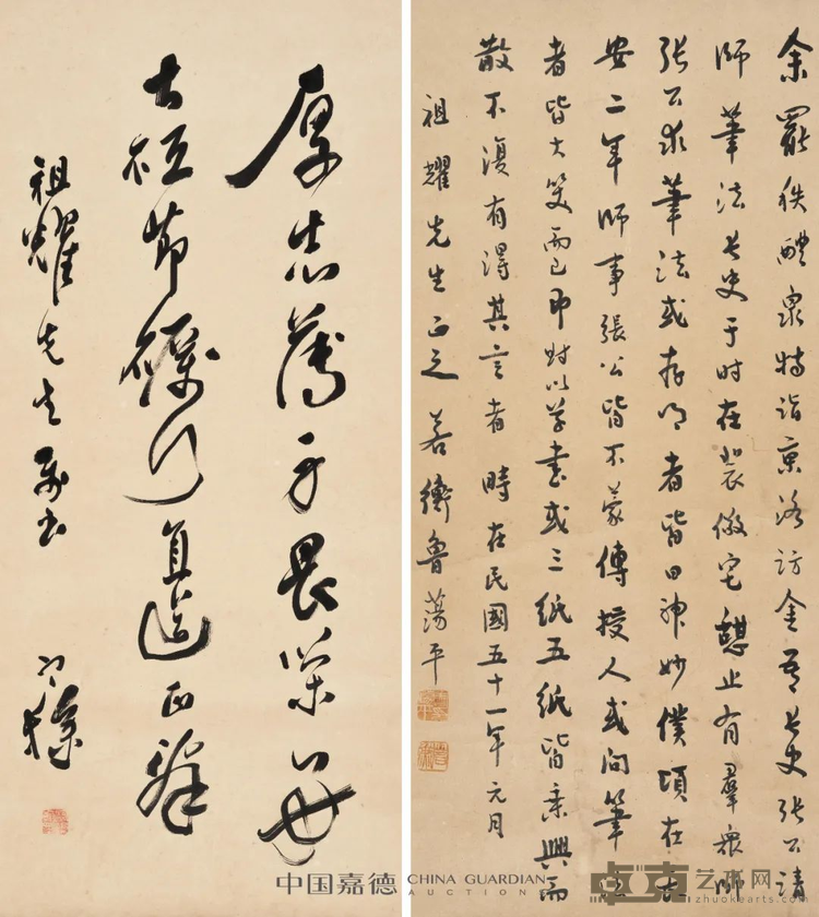 图片 30