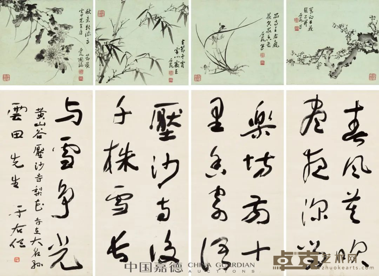 图片 4