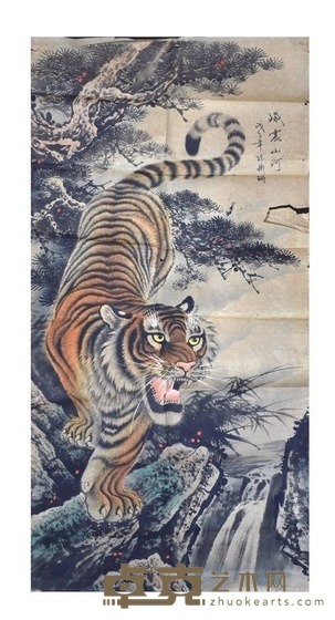 威震山河 