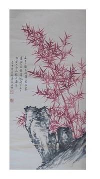 竹石图
