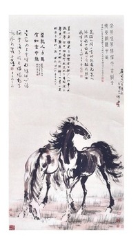 双玉向日