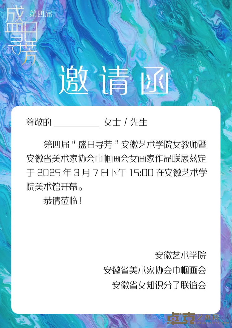 图片 2