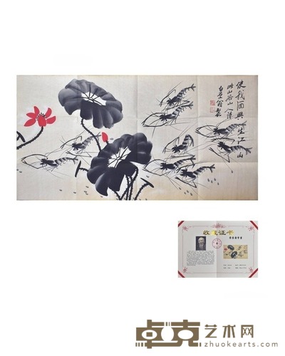 荷塘虾趣 