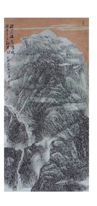 国画 得山水乐寄怀