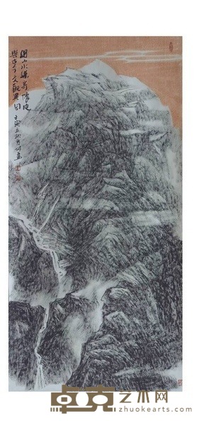 国画 得山水乐寄怀 